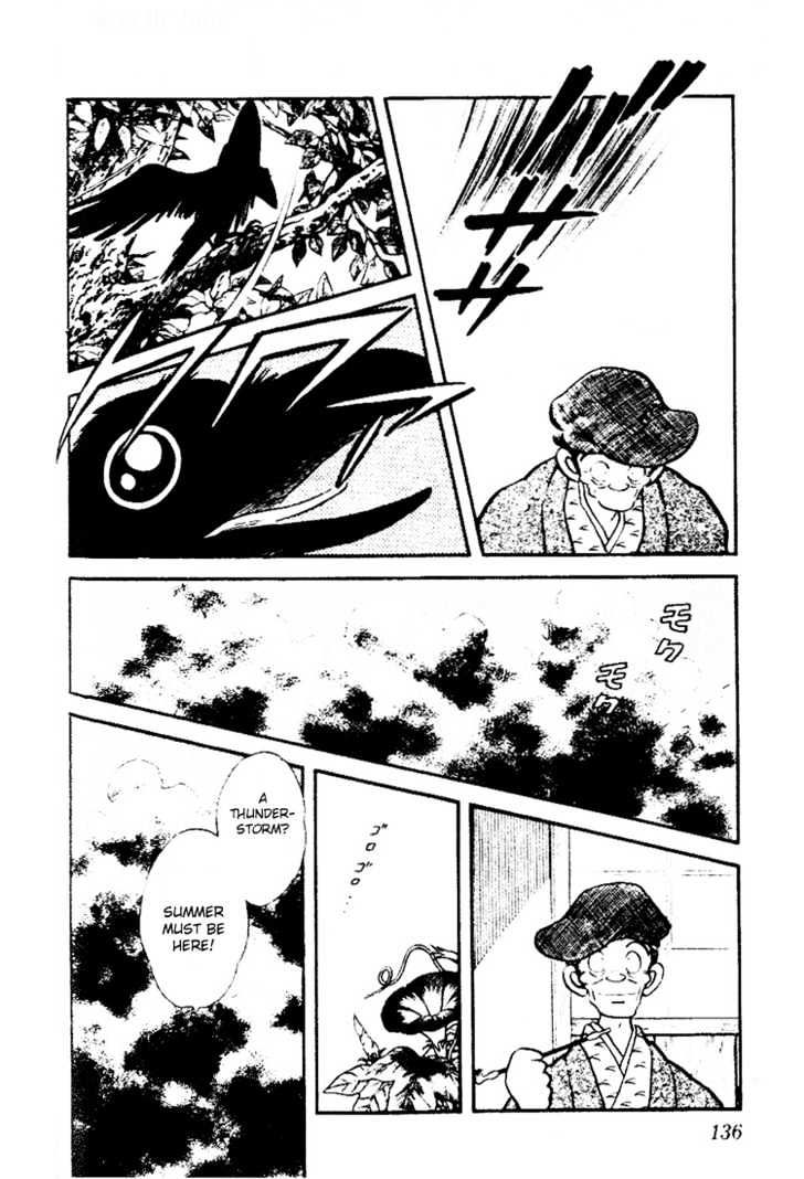 Nijiiro Togarashi Chapter 8.0 page 136 - Vol.8 Chapter 0
