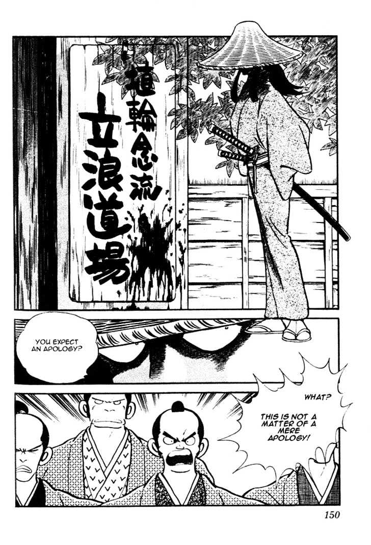Nijiiro Togarashi Chapter 8.0 page 150 - Vol.8 Chapter 0