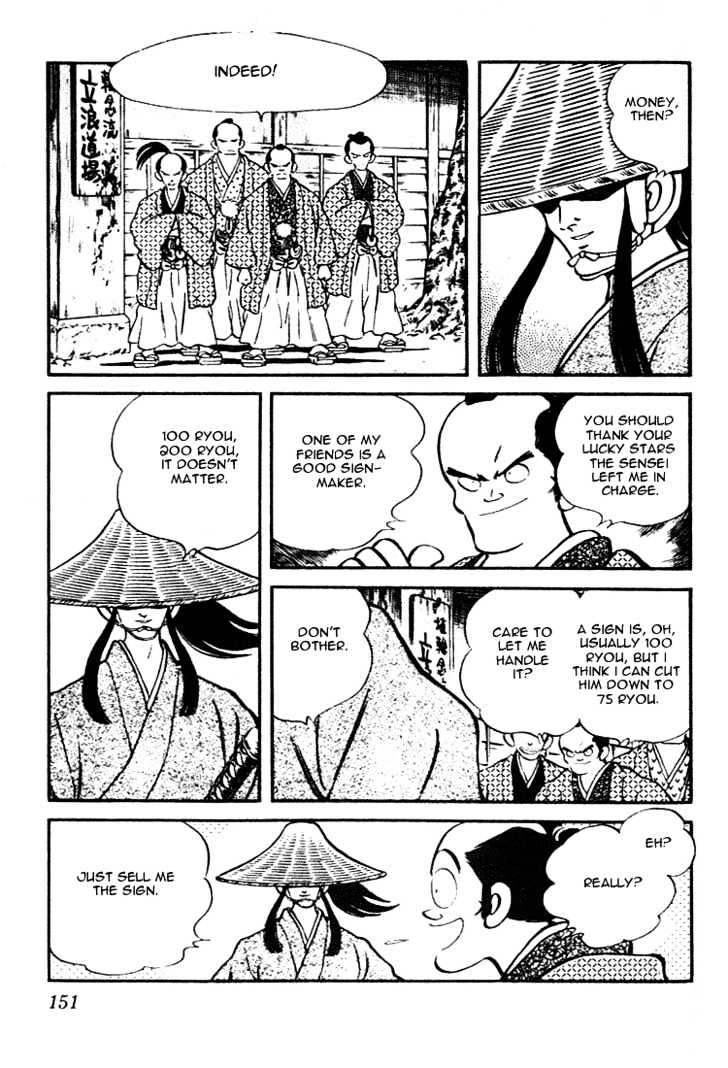 Nijiiro Togarashi Chapter 8.0 page 151 - Vol.8 Chapter 0