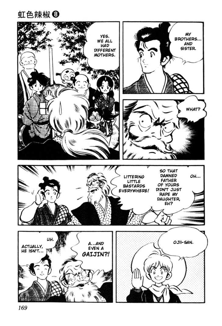 Nijiiro Togarashi Chapter 8.0 page 169 - Vol.8 Chapter 0