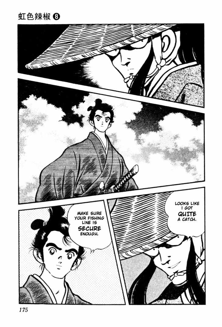 Nijiiro Togarashi Chapter 8.0 page 175 - Vol.8 Chapter 0