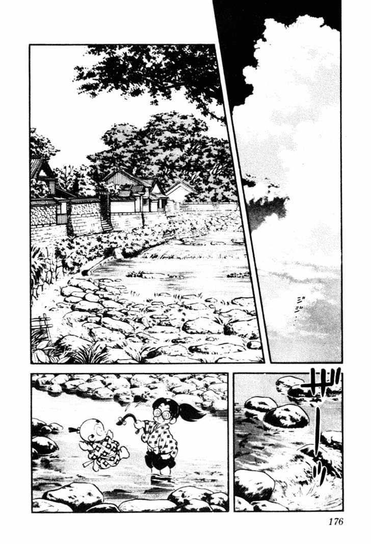 Nijiiro Togarashi Chapter 8.0 page 176 - Vol.8 Chapter 0