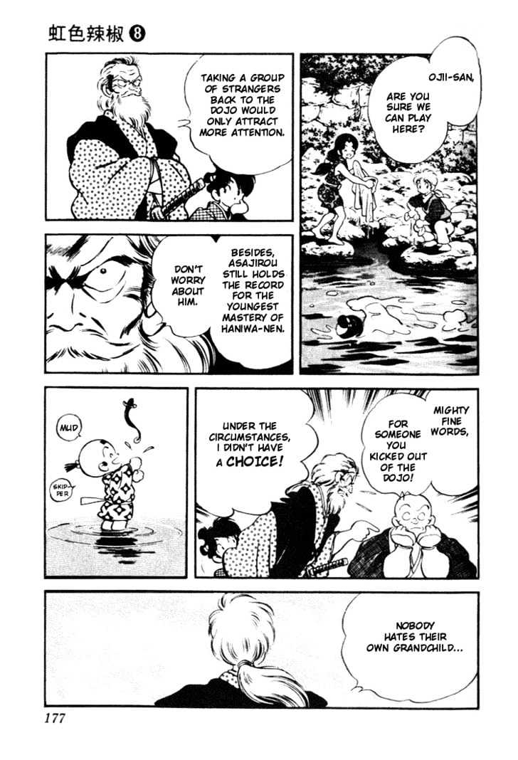 Nijiiro Togarashi Chapter 8.0 page 177 - Vol.8 Chapter 0