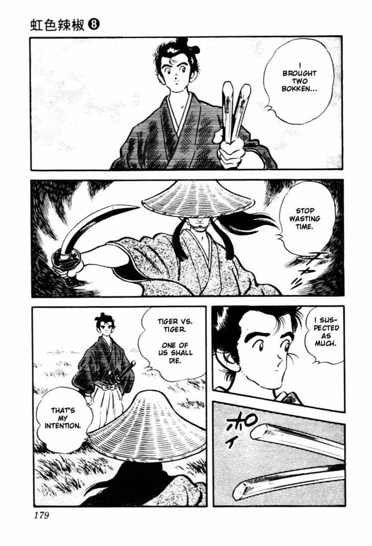 Nijiiro Togarashi Chapter 8.0 page 179 - Vol.8 Chapter 0