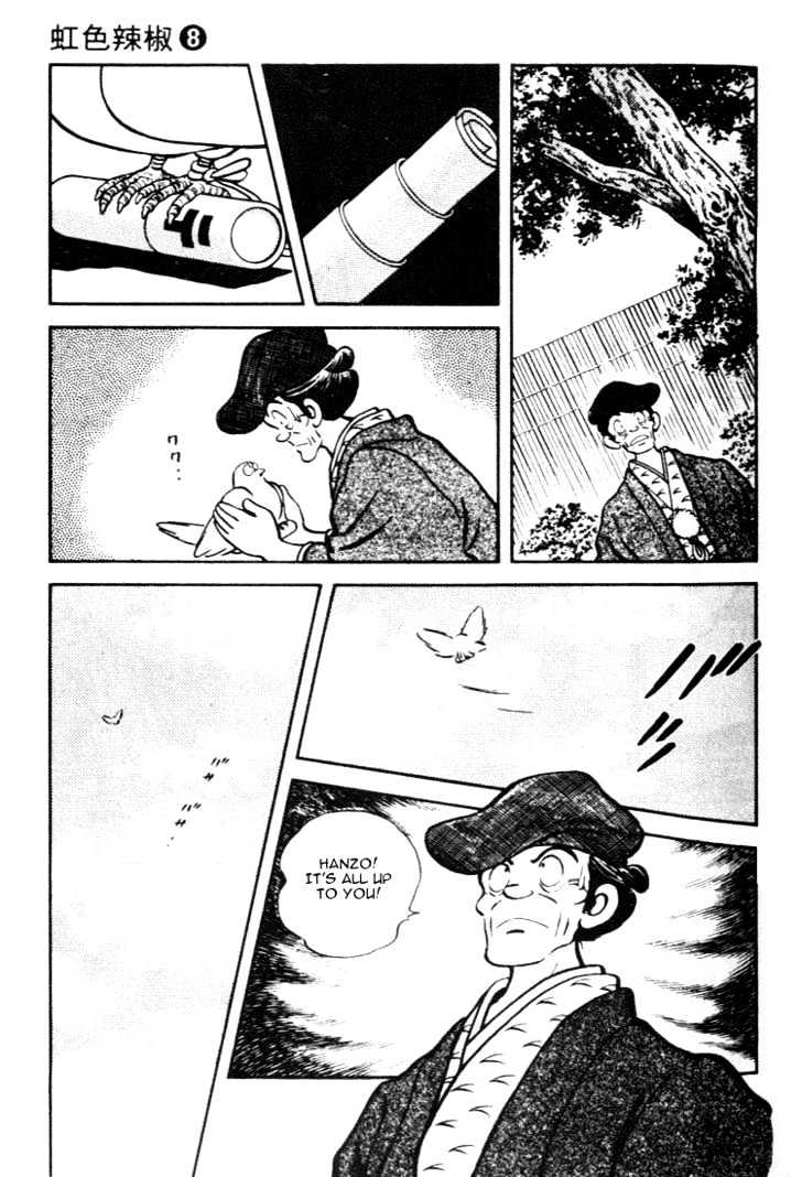 Nijiiro Togarashi Chapter 8.0 page 21 - Vol.8 Chapter 0