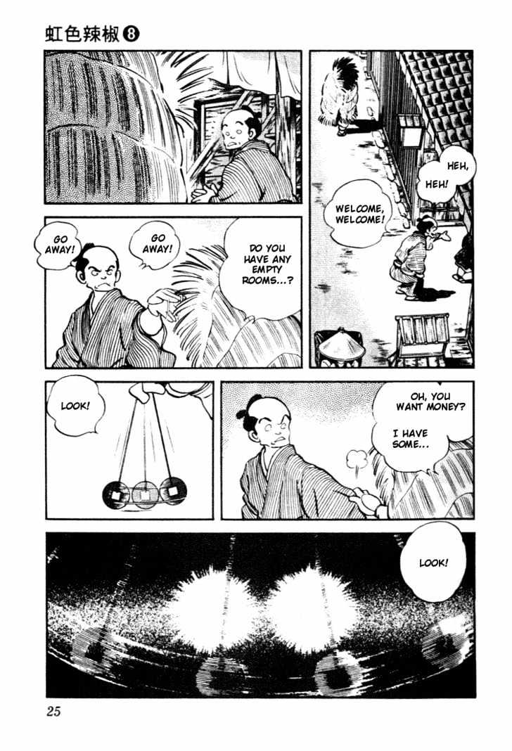 Nijiiro Togarashi Chapter 8.0 page 25 - Vol.8 Chapter 0