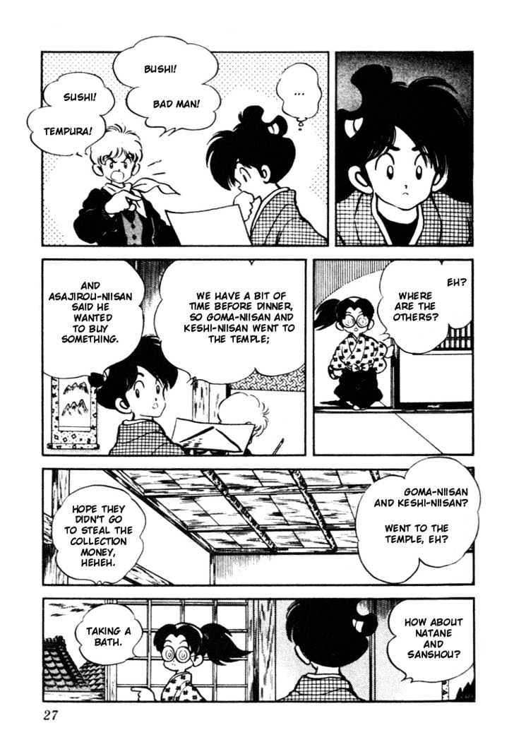 Nijiiro Togarashi Chapter 8.0 page 27 - Vol.8 Chapter 0