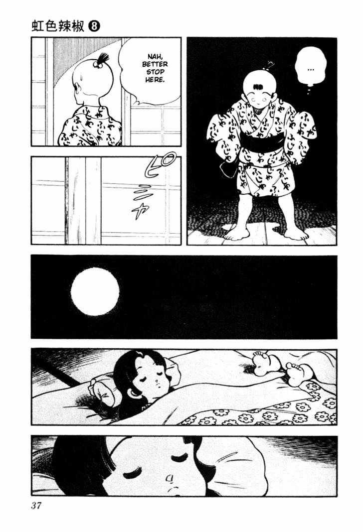 Nijiiro Togarashi Chapter 8.0 page 37 - Vol.8 Chapter 0