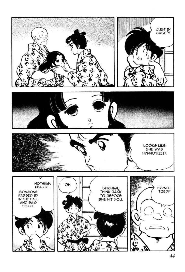 Nijiiro Togarashi Chapter 8.0 page 44 - Vol.8 Chapter 0