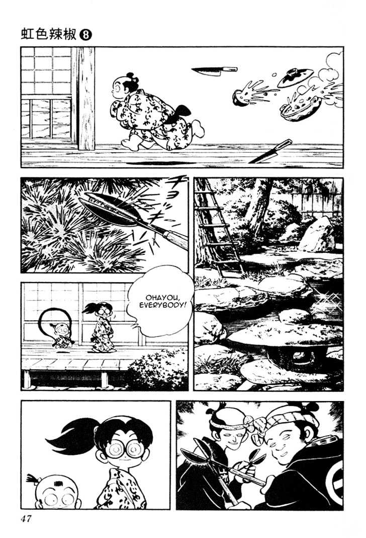 Nijiiro Togarashi Chapter 8.0 page 47 - Vol.8 Chapter 0
