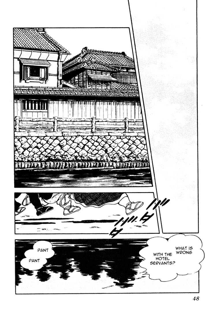 Nijiiro Togarashi Chapter 8.0 page 48 - Vol.8 Chapter 0