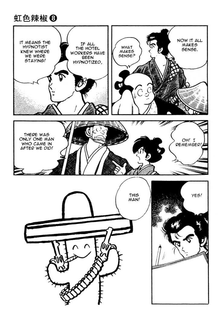 Nijiiro Togarashi Chapter 8.0 page 49 - Vol.8 Chapter 0