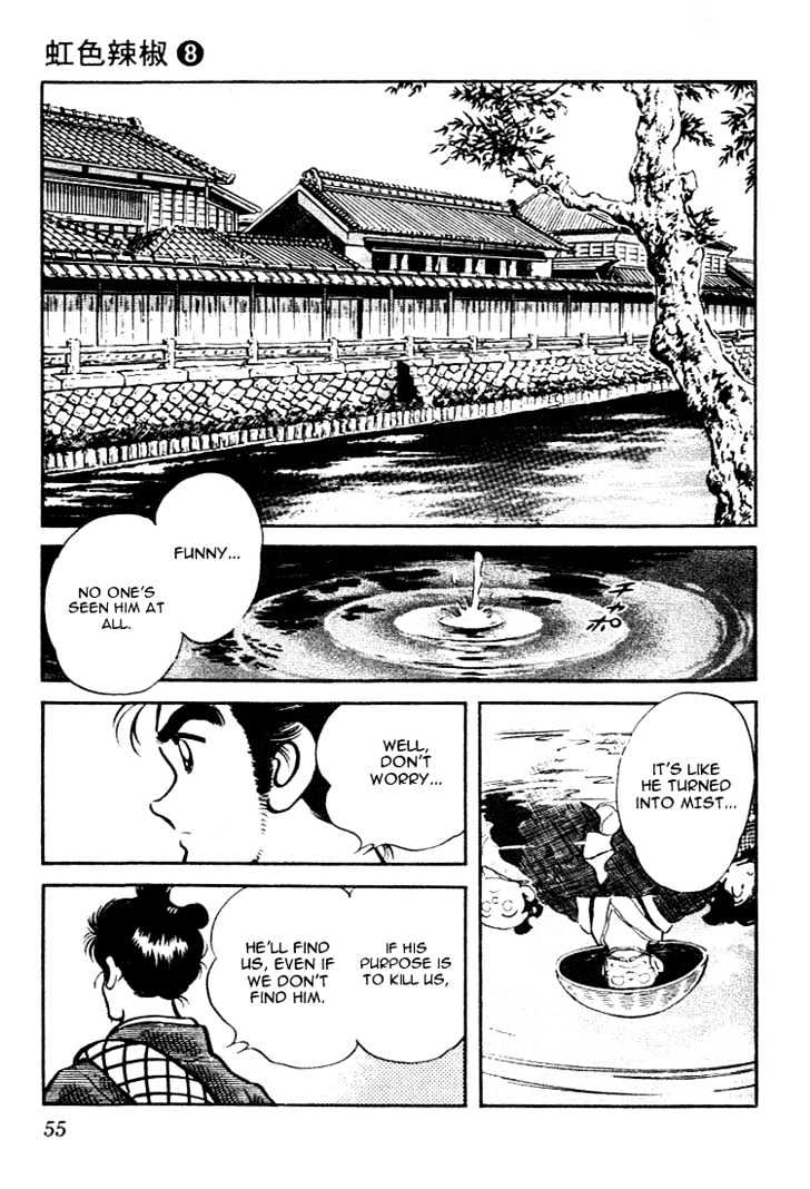 Nijiiro Togarashi Chapter 8.0 page 55 - Vol.8 Chapter 0