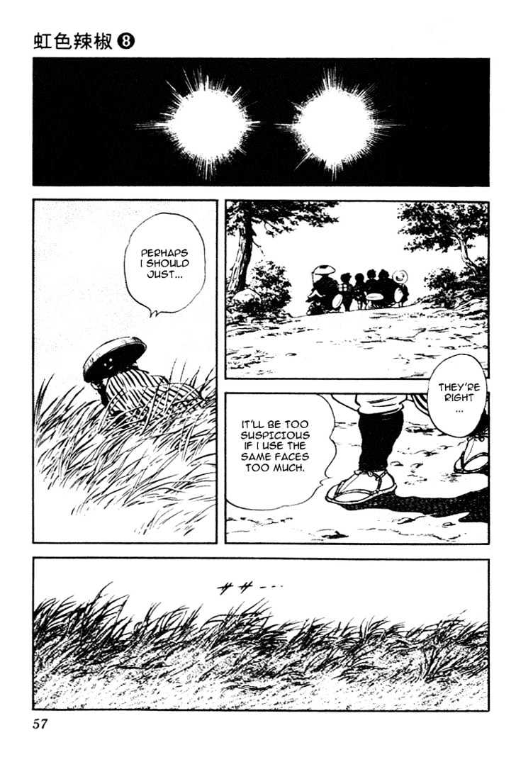 Nijiiro Togarashi Chapter 8.0 page 57 - Vol.8 Chapter 0