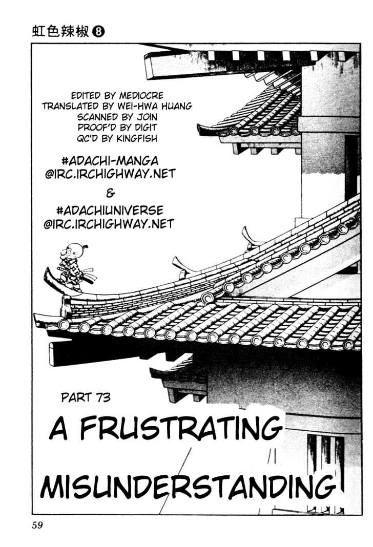 Nijiiro Togarashi Chapter 8.0 page 59 - Vol.8 Chapter 0