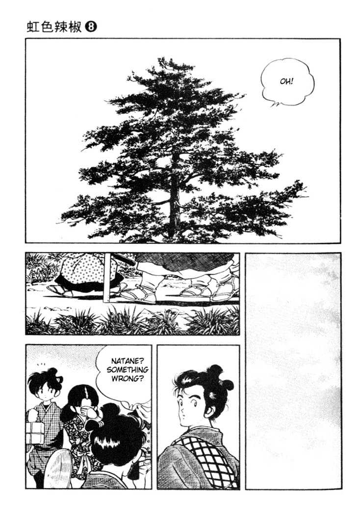 Nijiiro Togarashi Chapter 8.0 page 67 - Vol.8 Chapter 0