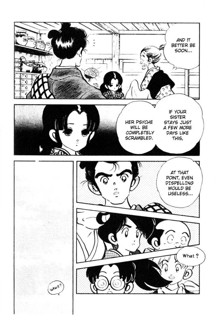 Nijiiro Togarashi Chapter 8.0 page 70 - Vol.8 Chapter 0