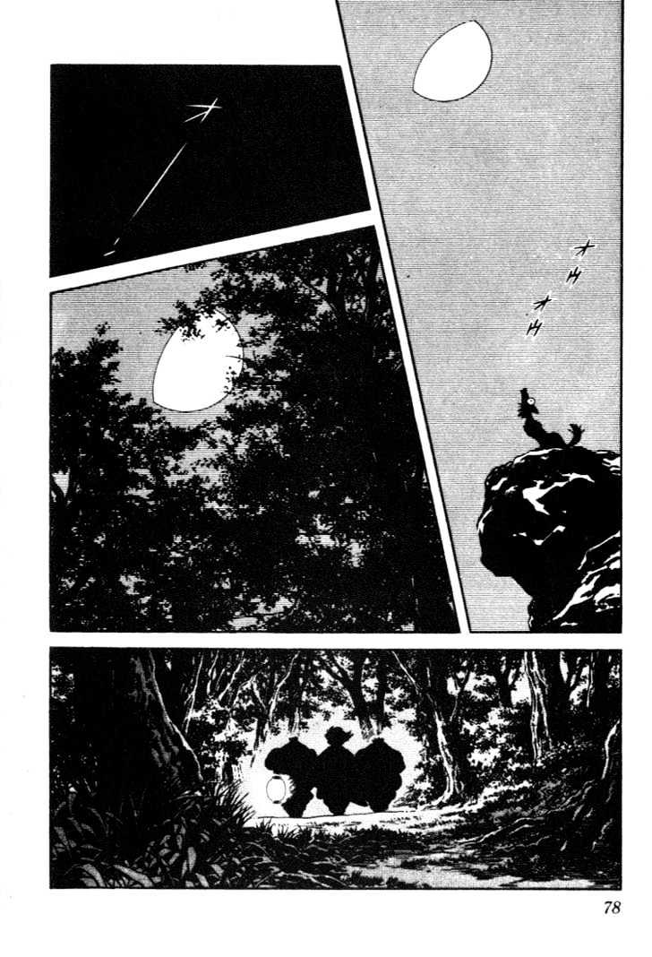 Nijiiro Togarashi Chapter 8.0 page 78 - Vol.8 Chapter 0
