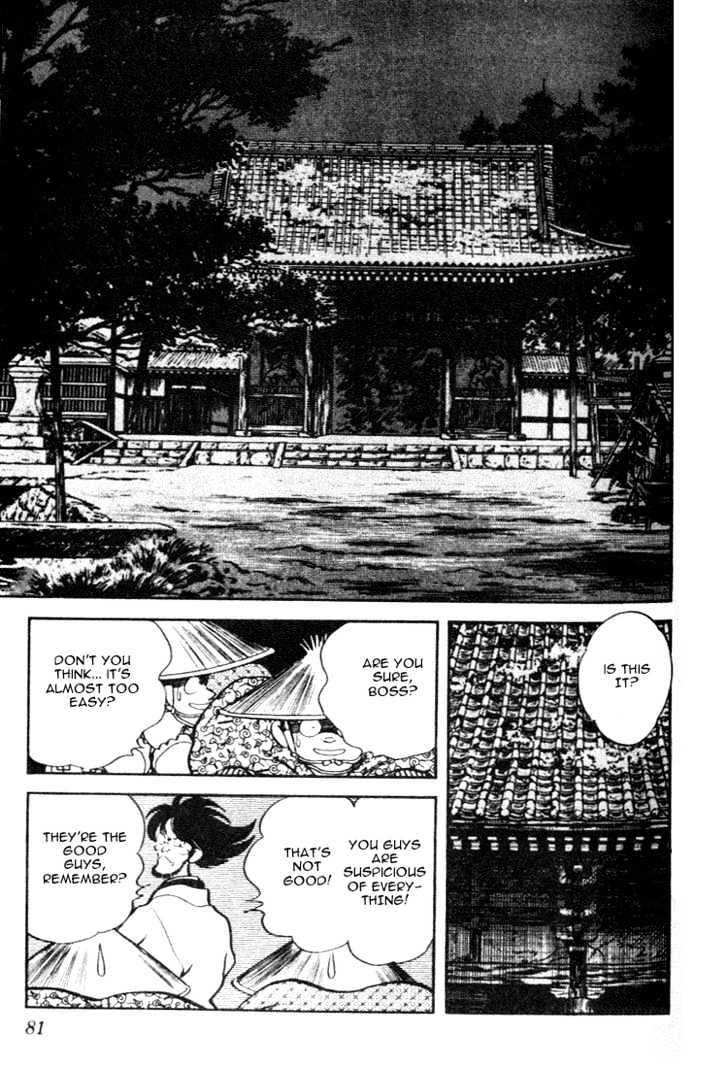 Nijiiro Togarashi Chapter 8.0 page 81 - Vol.8 Chapter 0