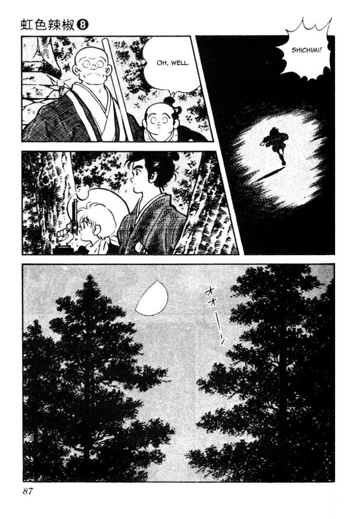 Nijiiro Togarashi Chapter 8.0 page 87 - Vol.8 Chapter 0
