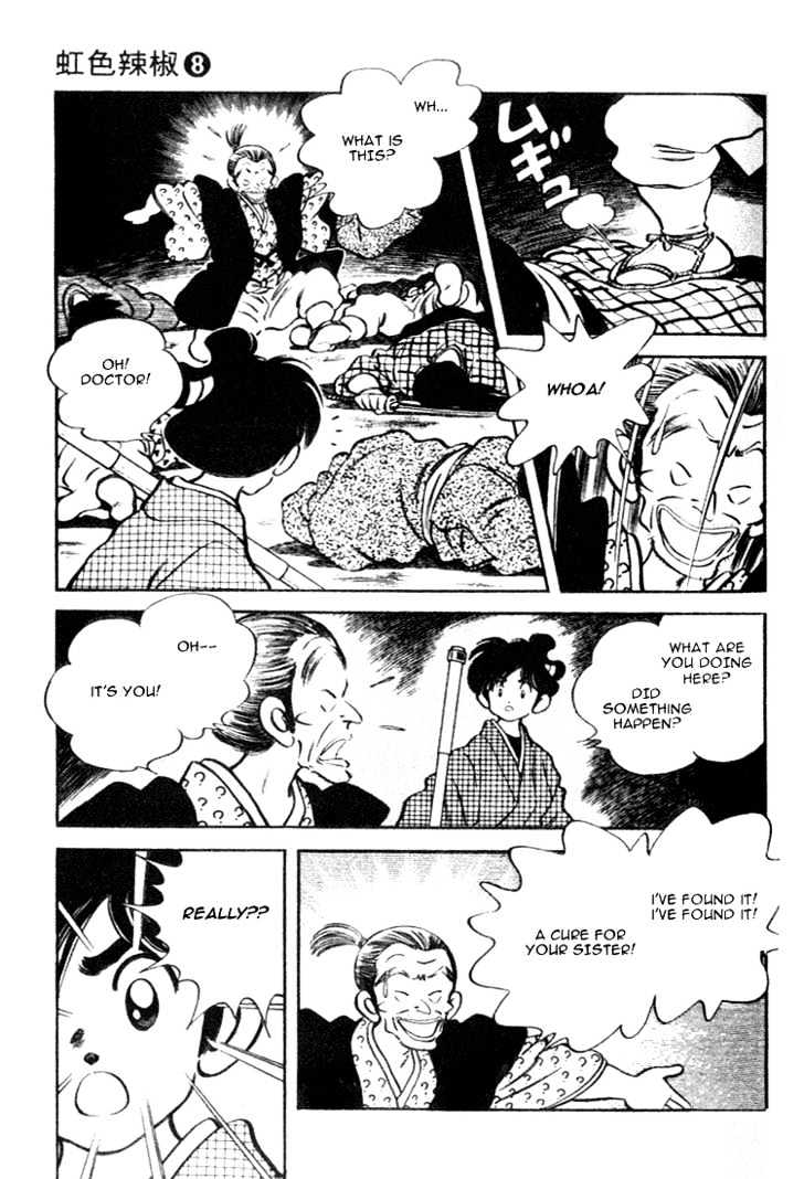 Nijiiro Togarashi Chapter 8.0 page 91 - Vol.8 Chapter 0