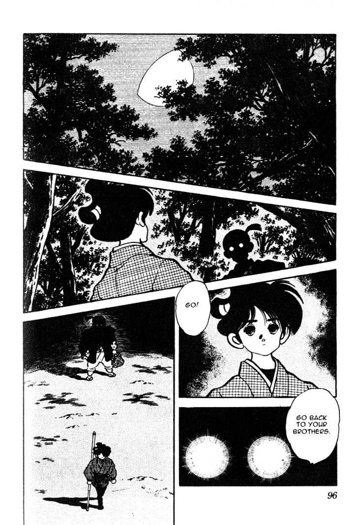 Nijiiro Togarashi Chapter 8.0 page 96 - Vol.8 Chapter 0