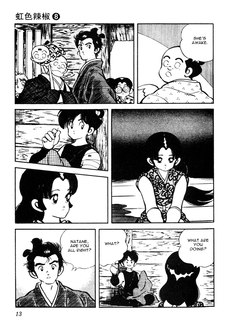 Nijiiro Togarashi Chapter 8.1 page 12 - Vol.08 Chapter 1