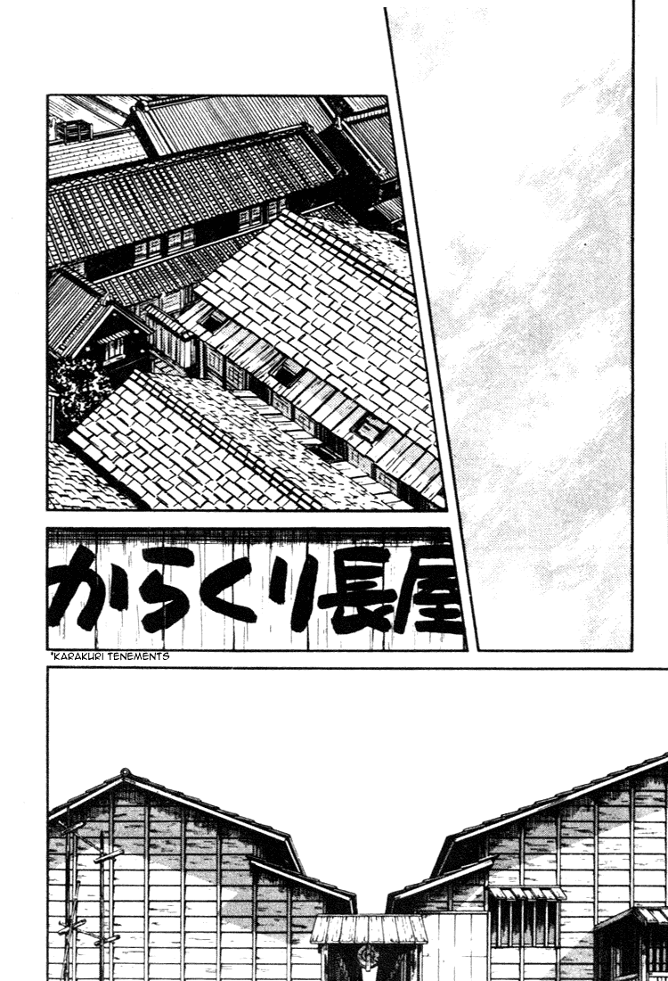 Nijiiro Togarashi Chapter 8.1 page 15 - Vol.08 Chapter 1