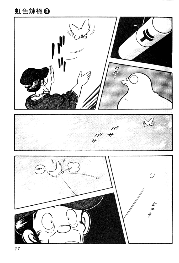 Nijiiro Togarashi Chapter 8.1 page 16 - Vol.08 Chapter 1
