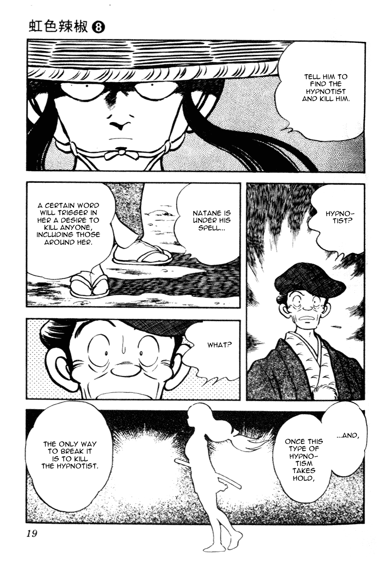 Nijiiro Togarashi Chapter 8.1 page 18 - Vol.08 Chapter 1
