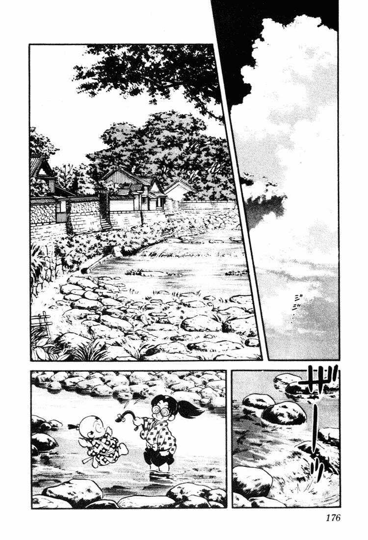 Nijiiro Togarashi Chapter 8.10 page 10 - Vol.08 Chapter 10