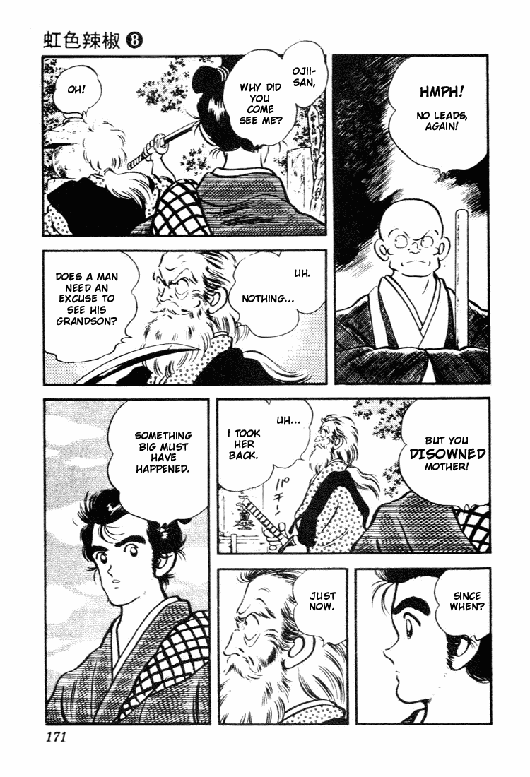Nijiiro Togarashi Chapter 8.10 page 5 - Vol.08 Chapter 10