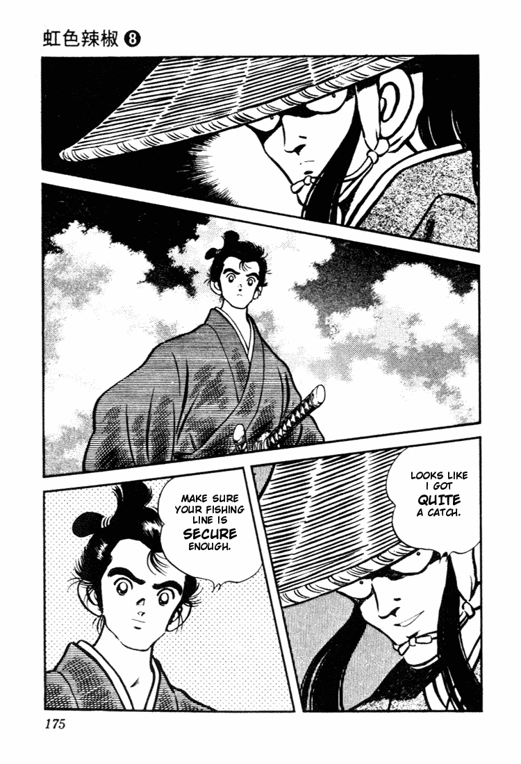 Nijiiro Togarashi Chapter 8.10 page 9 - Vol.08 Chapter 10