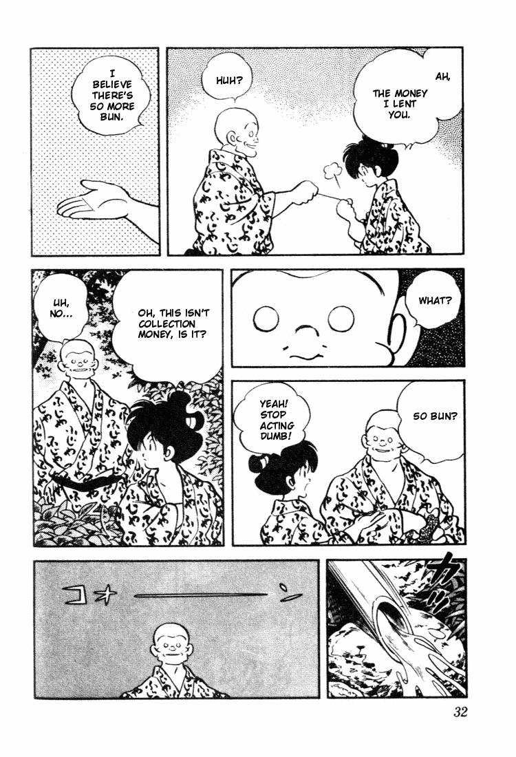 Nijiiro Togarashi Chapter 8.2 page 10 - Vol.08 Chapter 2