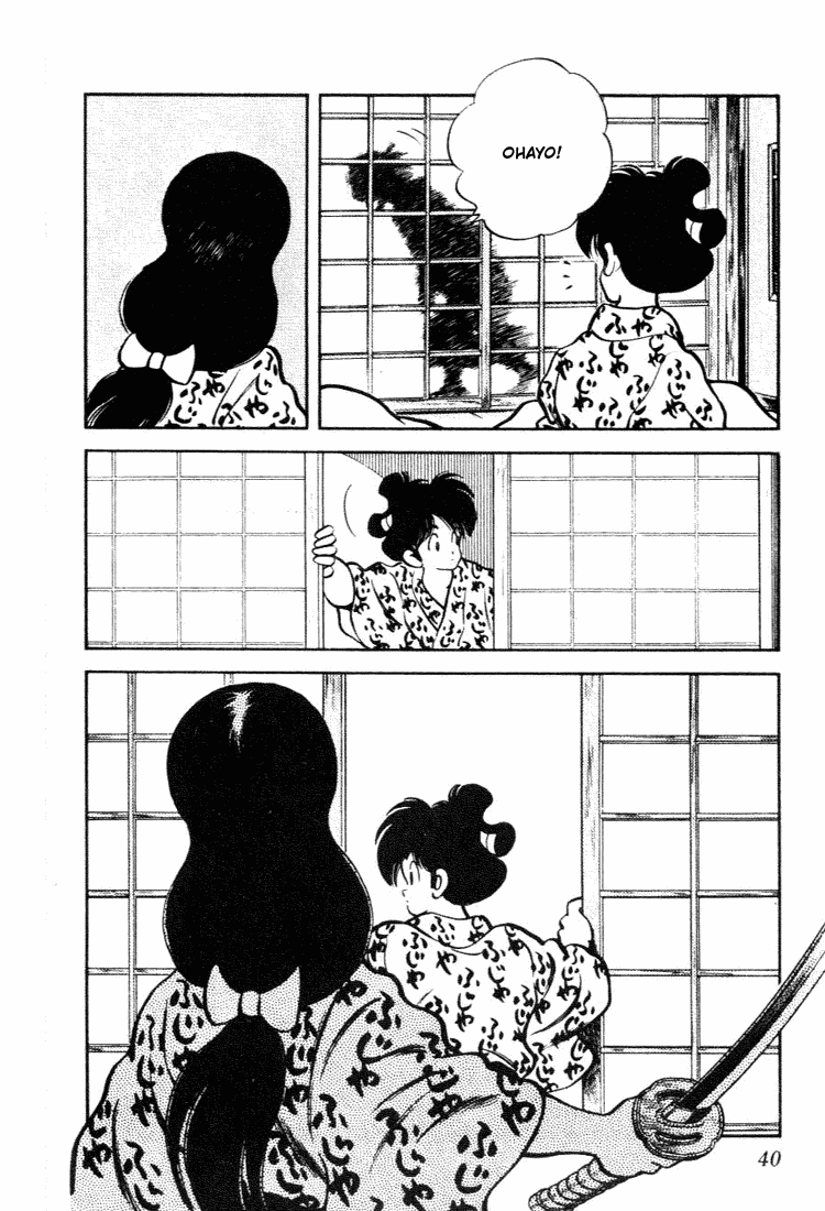 Nijiiro Togarashi Chapter 8.2 page 18 - Vol.08 Chapter 2