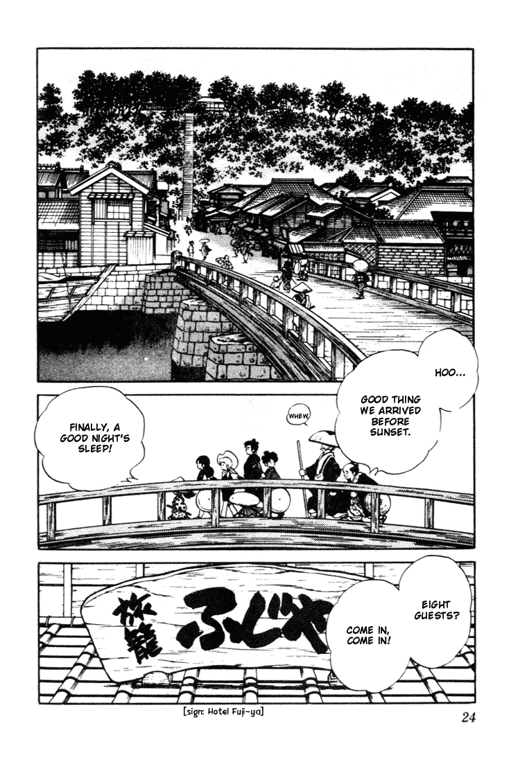 Nijiiro Togarashi Chapter 8.2 page 2 - Vol.08 Chapter 2