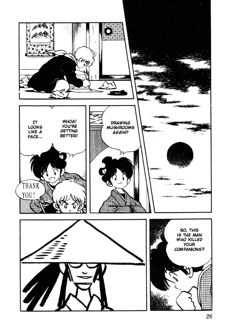 Nijiiro Togarashi Chapter 8.2 page 4 - Vol.08 Chapter 2