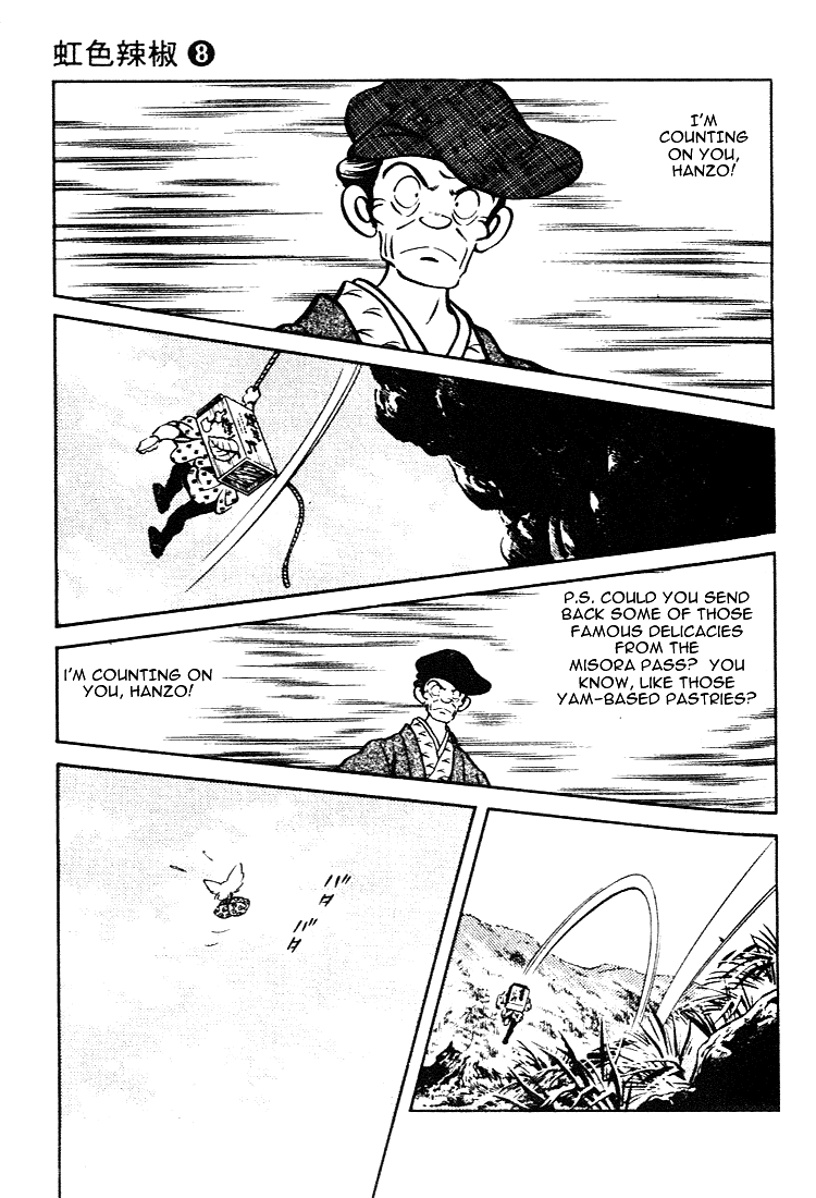 Nijiiro Togarashi Chapter 8.3 page 13 - Vol.08 Chapter 3
