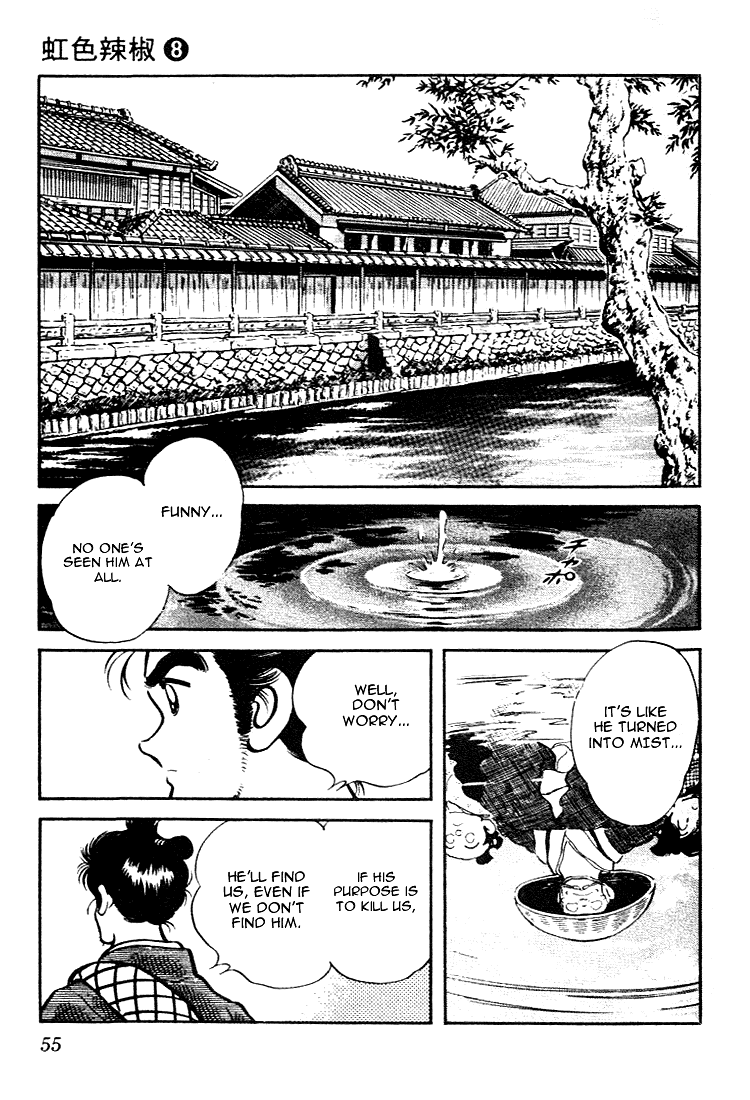 Nijiiro Togarashi Chapter 8.3 page 15 - Vol.08 Chapter 3