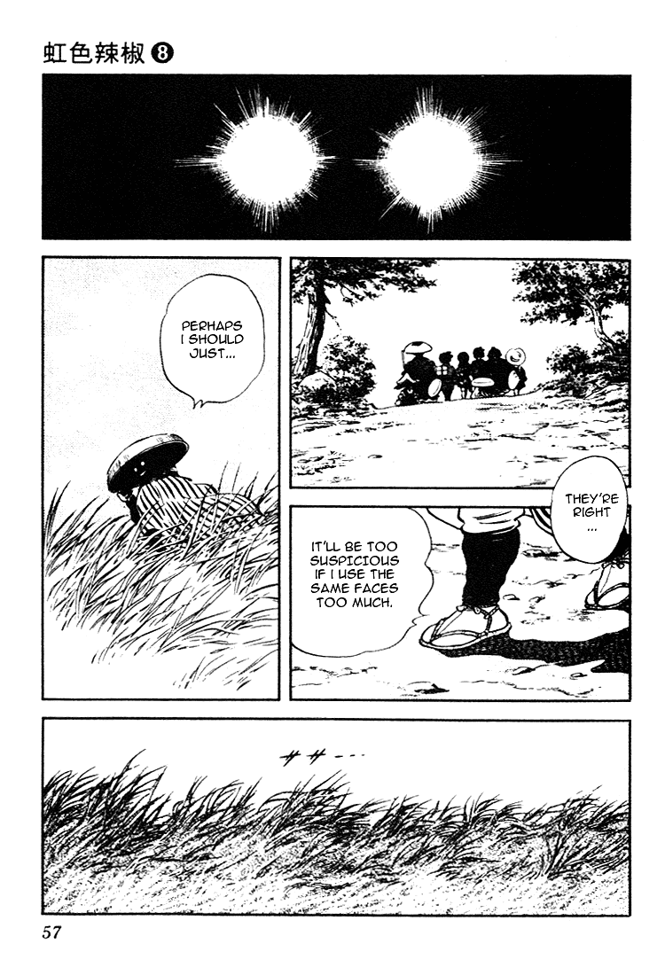Nijiiro Togarashi Chapter 8.3 page 17 - Vol.08 Chapter 3
