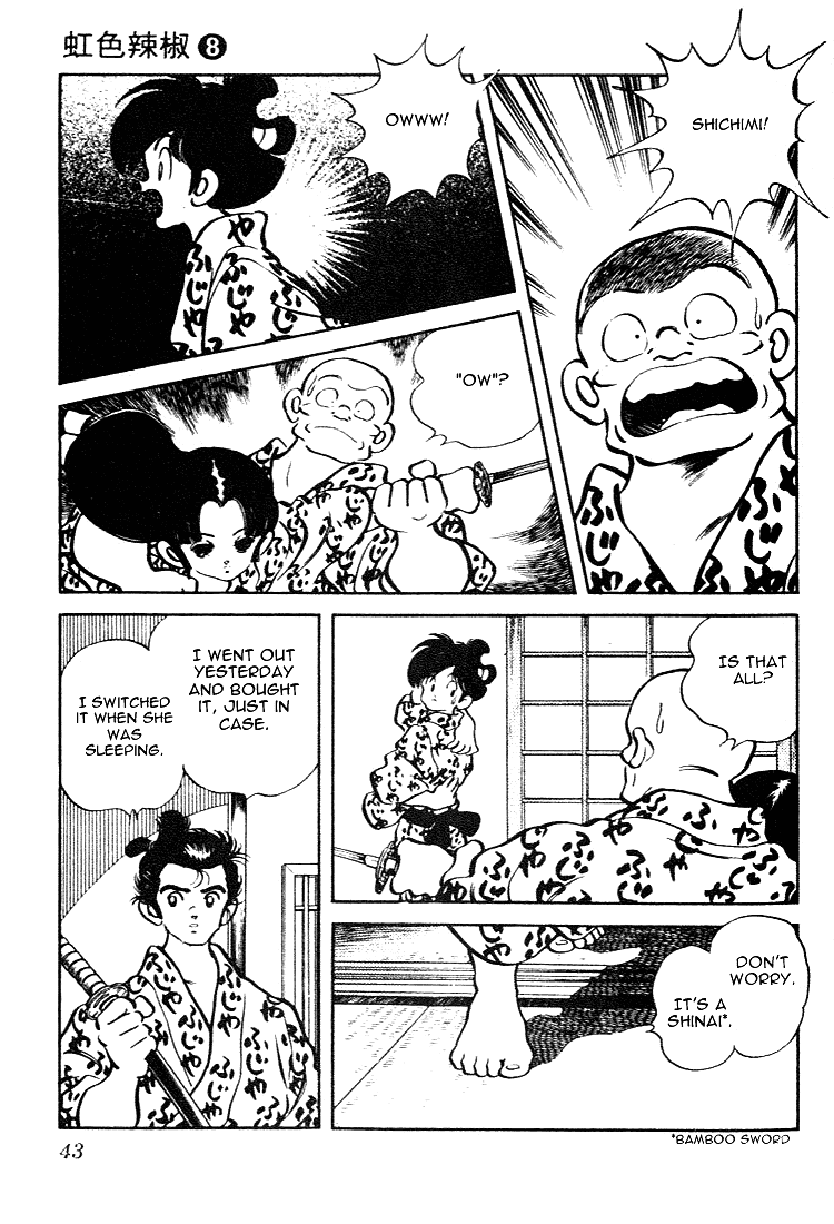 Nijiiro Togarashi Chapter 8.3 page 3 - Vol.08 Chapter 3