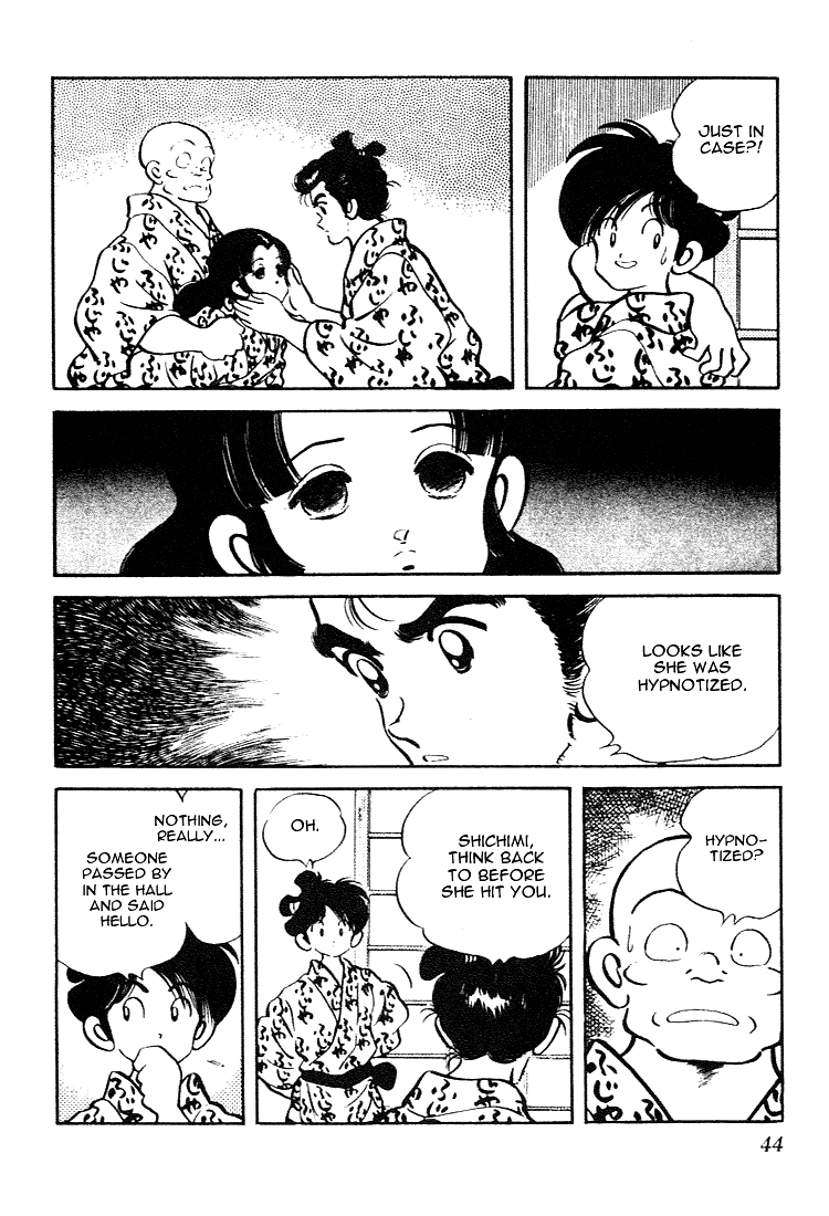 Nijiiro Togarashi Chapter 8.3 page 4 - Vol.08 Chapter 3