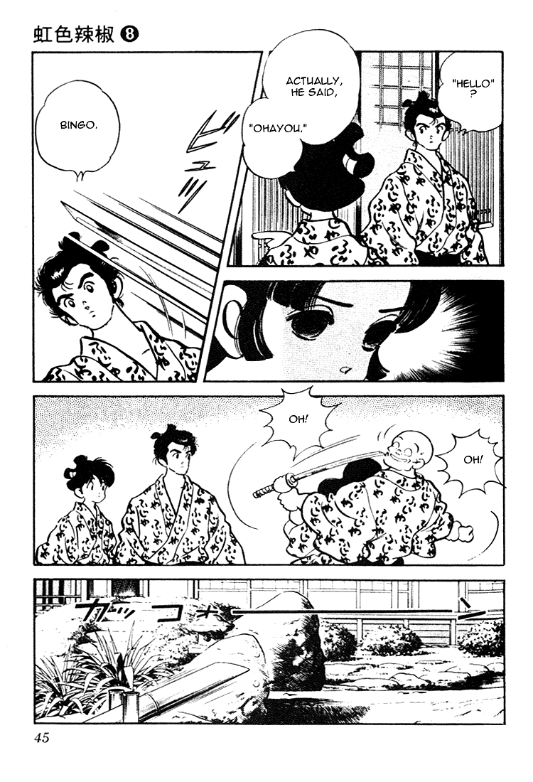 Nijiiro Togarashi Chapter 8.3 page 5 - Vol.08 Chapter 3