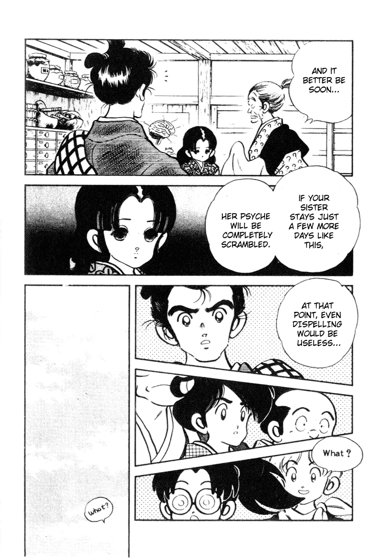 Nijiiro Togarashi Chapter 8.4 page 12 - Vol.08 Chapter 4