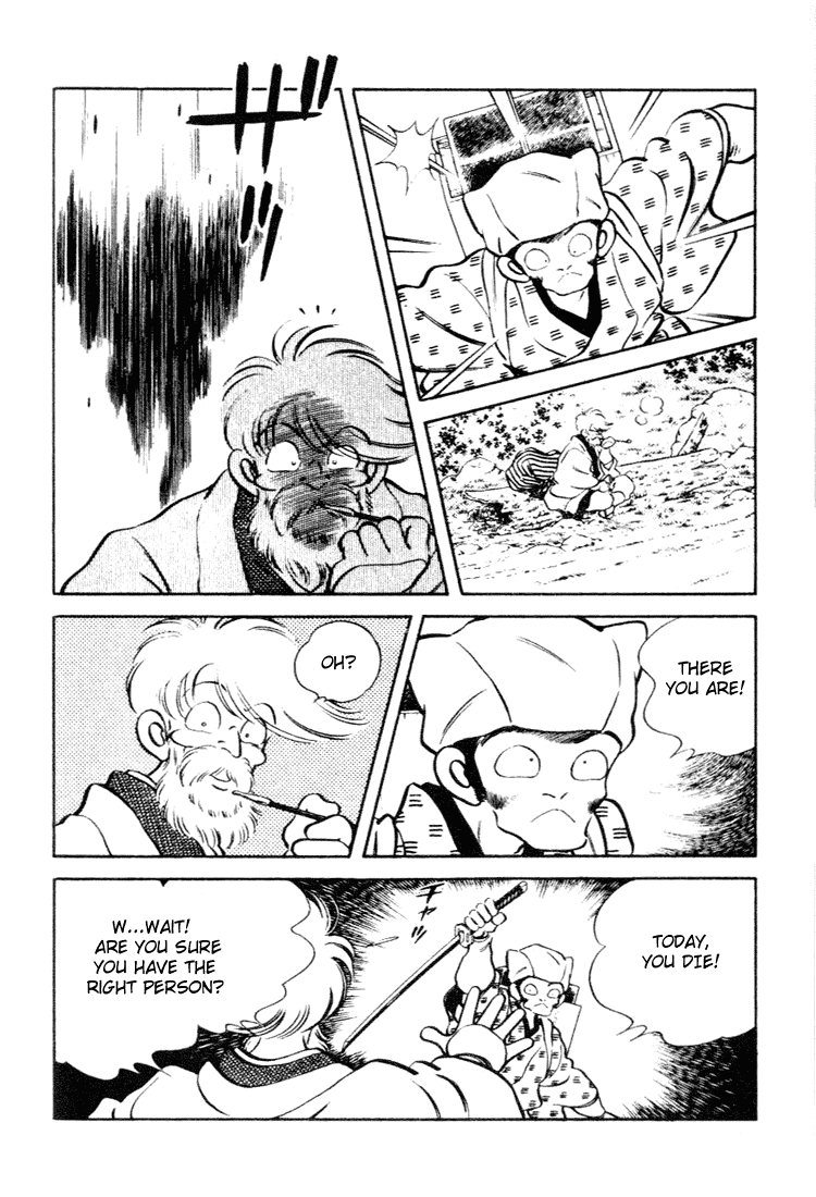 Nijiiro Togarashi Chapter 8.4 page 14 - Vol.08 Chapter 4