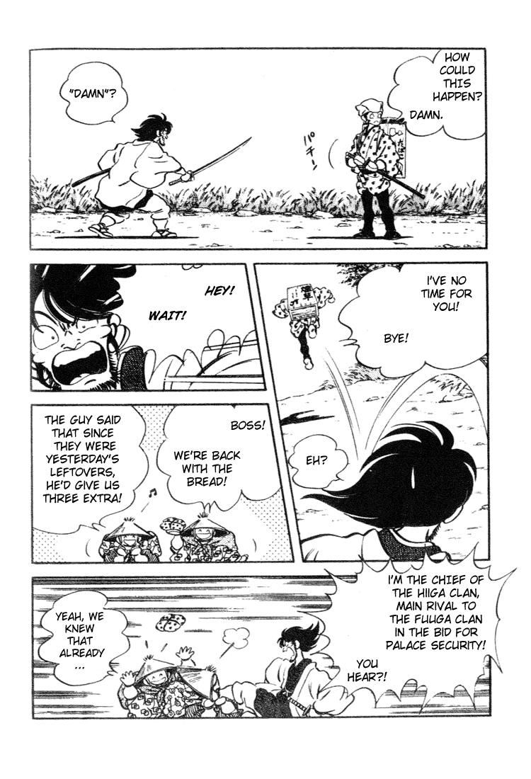 Nijiiro Togarashi Chapter 8.4 page 16 - Vol.08 Chapter 4