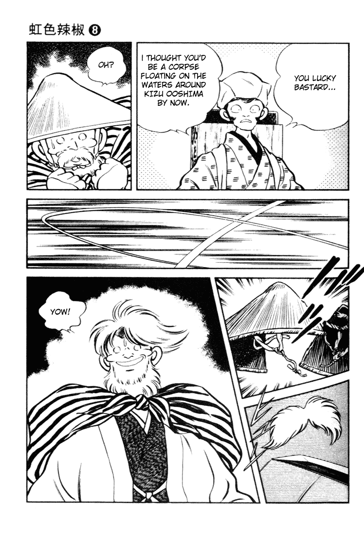 Nijiiro Togarashi Chapter 8.4 page 3 - Vol.08 Chapter 4