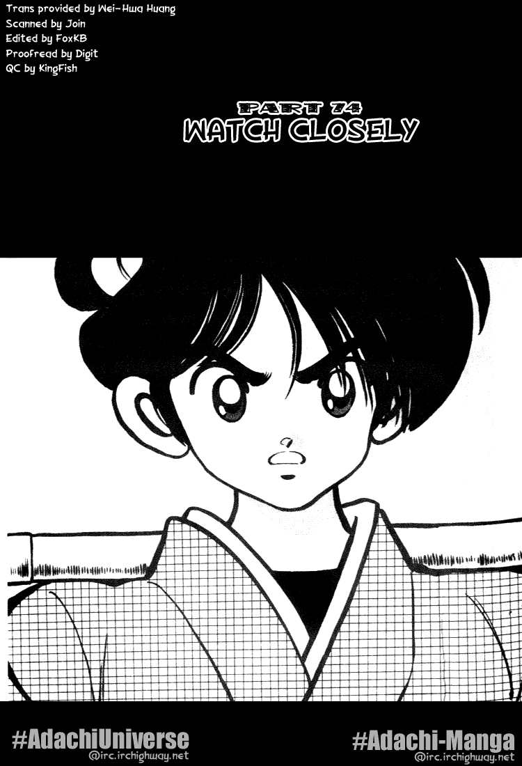Nijiiro Togarashi Chapter 8.5 page 1 - Vol.08 Chapter 5