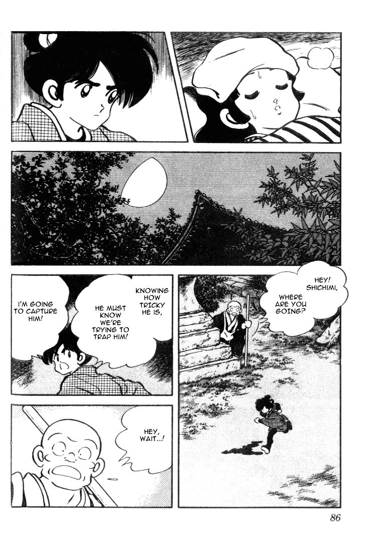 Nijiiro Togarashi Chapter 8.5 page 10 - Vol.08 Chapter 5