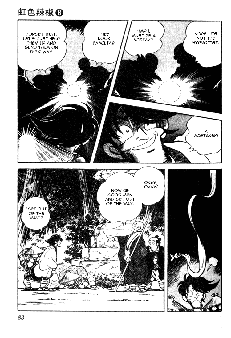 Nijiiro Togarashi Chapter 8.5 page 7 - Vol.08 Chapter 5